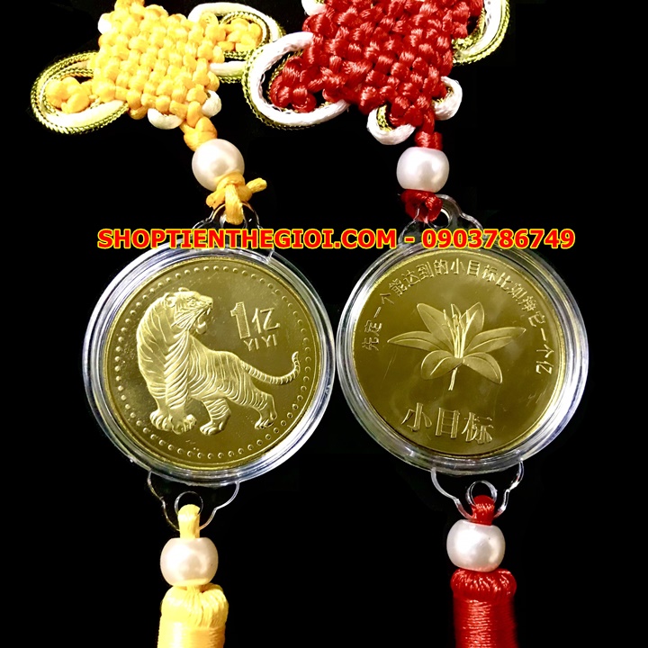 Dây Treo Ô Tô Xu con Cọp 1 Yi Trung Quốc Vàng - SP005422